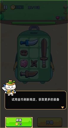 gorebox16.0最新版本整合包下载-gorebox16.0最新版本官方正版手游下载v.7.81