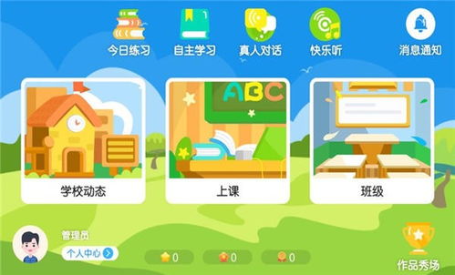 内容警告手机版游戏下载-内容警告正版免费（暂未上线）v.6.93