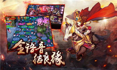 第六纪元玩穿越下载-第六纪元汉化版下载安装v.0.15