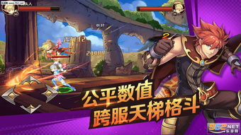 道士的冒险无限钻石免费版下载无广告-道士的冒险正版下载v.5.21