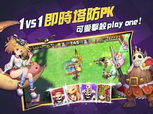 RO仙境传说一定要可爱3d游戏下载-RO仙境传说一定要可爱中文版下载v.6.94