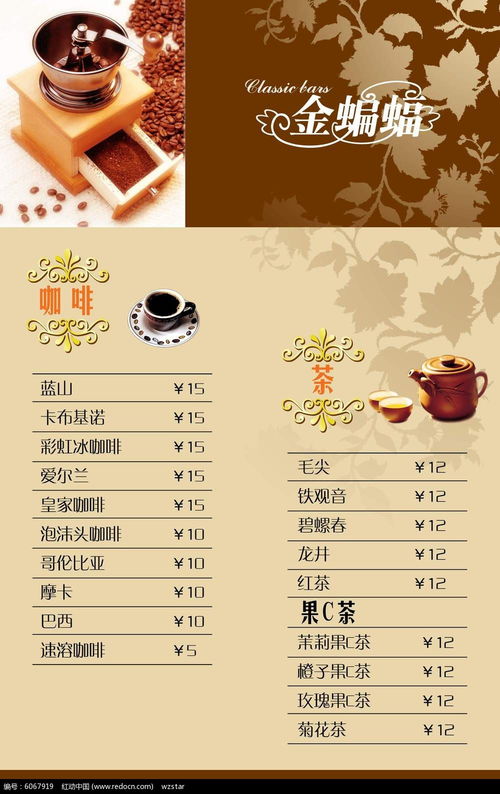 恐怖双胞胎蛇头菜单红包版官方下载-恐怖双胞胎蛇头菜单下载最新版本v.6.96