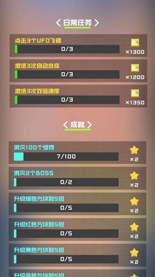 守护之境0.1折内置菜单下载-守护之境0.1折正版免费(暂未上线)v.1.97