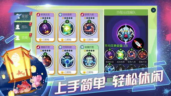 让她笑挠痒痒模拟器无限金币内购版下载-让她笑挠痒痒模拟器官方下载v.3.28