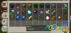 仙剑世界云游戏无限金币无限宝石下载无广告-仙剑世界云游戏金币免广告最新版2024下载v.4.45