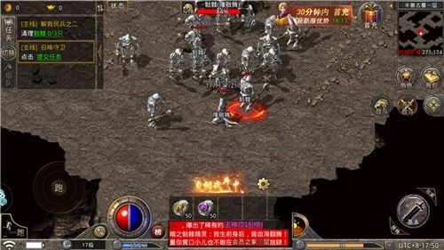 打造世界正式版无限金币下载-打造世界正式版官方版下载v.2.39