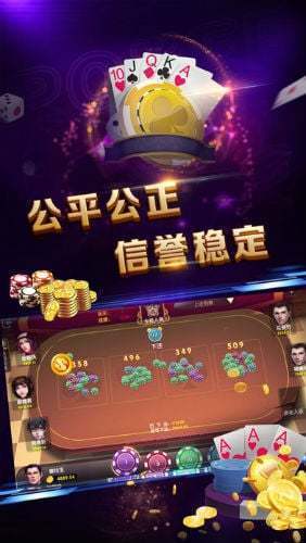 合并匹配方块宝石金币免广告最新版2024下载-合并匹配方块宝石中文版免费安装下载v.0.15