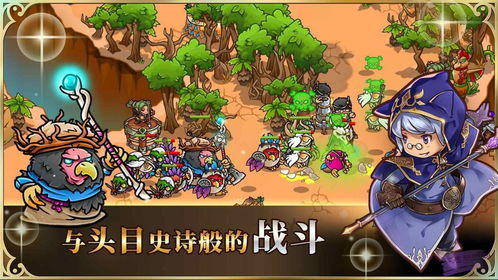 病娇模拟器林奈模组自制版下载-病娇模拟器林奈模组中文版下载v.6.84