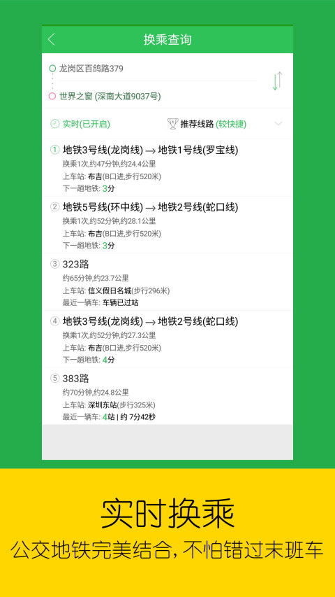 帕金森模拟器中文版免费安装下载-帕金森模拟器免费安装下载v.6.61