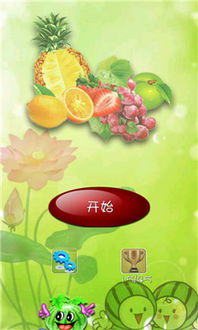 花朵消不停安卓下载-花朵消不停2024免广告最新版下载2024v.2.50