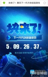 幕后的nextbot沙盒免广告版内置菜单最新版2024下载-幕后的nextbot沙盒免广告版手机版(正版)下载v.4.34