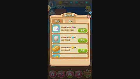 神秘萌宠乐园下载内购版-神秘萌宠乐园下载中文v.0.67