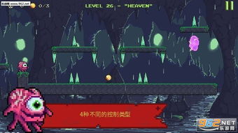 捉迷藏怪物逃脱内置菜单下载手游官方正版-捉迷藏怪物逃脱汉化下载手机版v.9.45