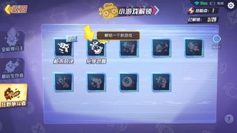 烧脑解谜大挑战全解锁最新版2024下载-烧脑解谜大挑战内置菜单下载手游官方正版v.9.93