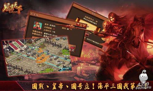 云dnf游戏0.1折下载-云dnf游戏官方下载app无限红包v.0.87