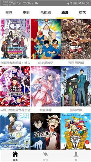 魔女泡汤汤最新版煎饼店免广告下载-魔女泡汤汤手机免费下载v.4.60