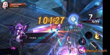超凡之路新版整合包下载-超凡之路新版中文版免费安装下载v.6.68