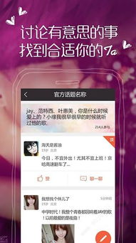 黄昏旅店免广告版不需要实名认证下载-黄昏旅店最新版下载v.0.68
