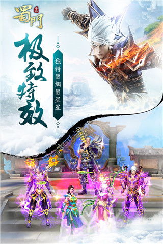 万源圣魔录手游下载手游-万源圣魔录手游手机版下载v.3.35