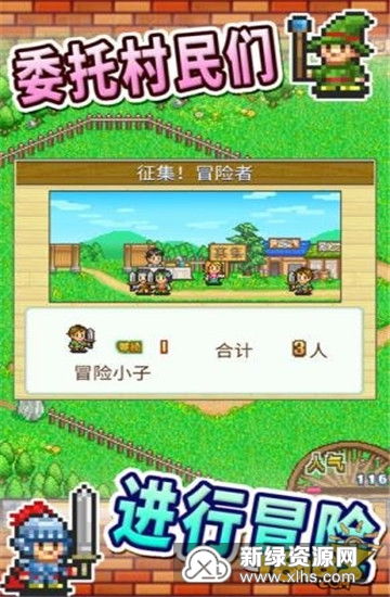 我的休闲时光蜗居物语内置作弊菜单下载-我的休闲时光蜗居物语最新版无限代币中文版下载v.8.30