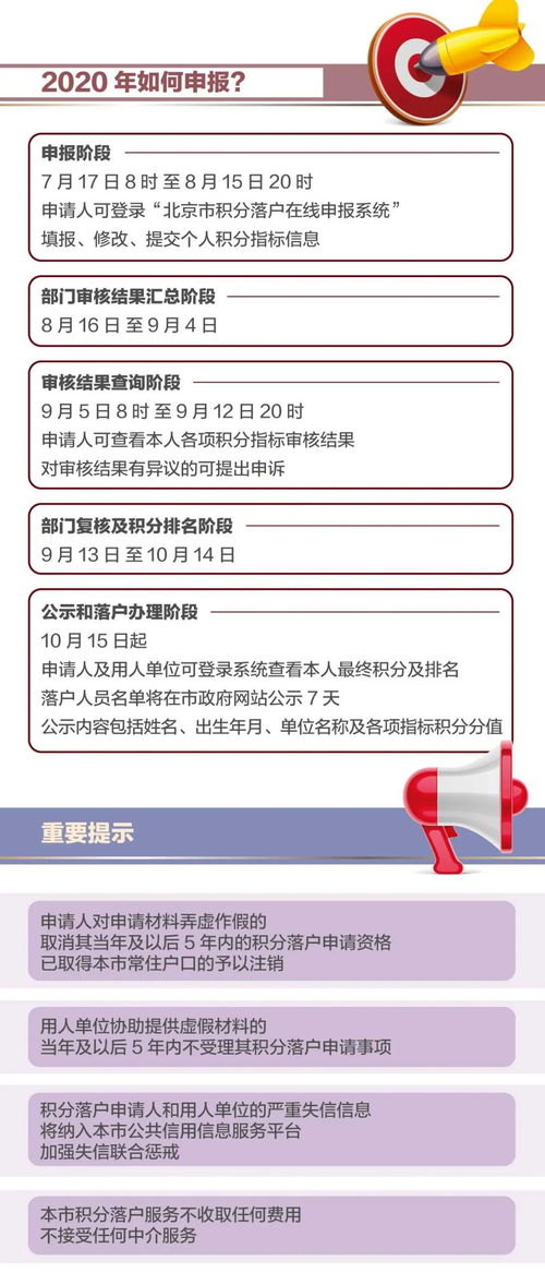 文字入侵2024新版下载-文字入侵最新版下载v.4.37