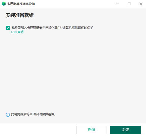 文字入侵2024新版下载-文字入侵最新版下载v.4.37