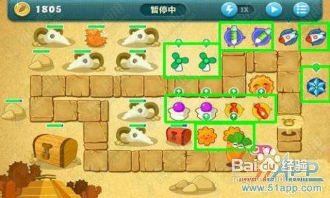 保卫萝卜2国际版手机版最新下载-保卫萝卜2国际版内置菜单不用实名认证下载v.7.63