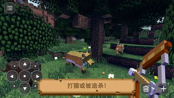双人末日求生无限金币版内购免费版-双人末日求生无限金币版手机版游戏下载v.5.72