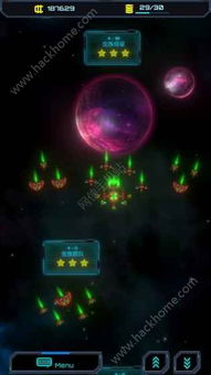 星际放置最新版无限代币中文版下载-星际放置手机免费下载v.1.25