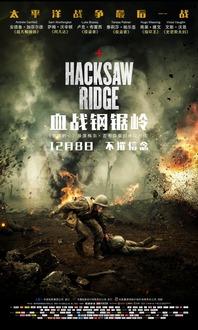 突围血战手游最新版下载-突围血战ios下载安装v.6.31