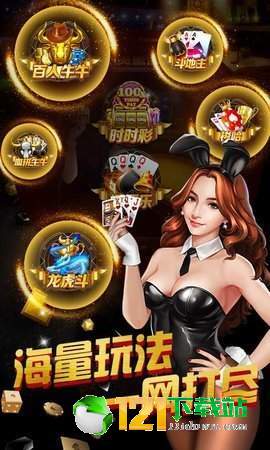 烤串小达人微信小游戏-烤串小达人iOS下载v.4.52
