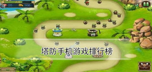 植物大战僵尸火影忍者版(玩家自制)安卓手机版下载-植物大战僵尸火影忍者版手游下载v.5.15