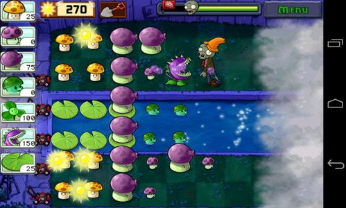 植物大战僵尸精华版1.1.0游戏iOS下载-植物大战僵尸精华版1.1.0金币免广告最新版2024下载v.1.47