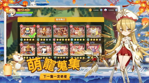 彩虹六号国际服手游最新正式版（暂未上线）-彩虹六号国际服3d游戏下载v.2.60