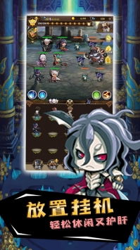 轰天骑士团iOS下载-轰天骑士团共存版7723最新版下载v.1.37