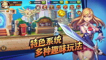 暗夜新娘手游手游正版下载-暗夜新娘手游无限金币修改版下载v.1.10