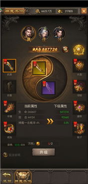 王中王72396高手论坛|掌握生活小窍门一步到位_防护集.3.998