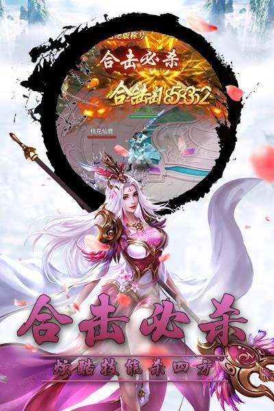 《万古至尊武帝降临》第几章揭晓了主角的真正身份与命运转折？
