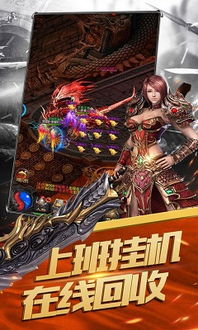 (霸王之心职业搭配)为什么霸王之心会掉落装备？探讨神话中的霸主之心现象