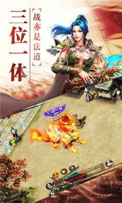 (霸王之心职业搭配)为什么霸王之心会掉落装备？探讨神话中的霸主之心现象