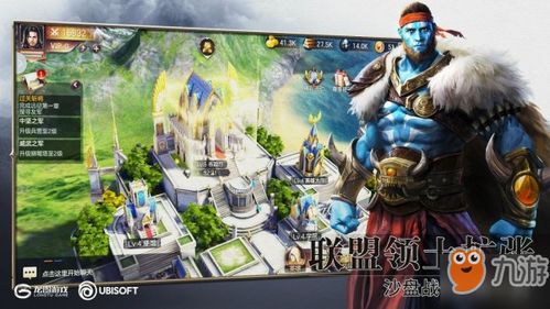 (魔法门之英雄无敌:亚山征程)深入探索英雄无敌亚山历史：从创世神话到王国崛起的传奇之旅