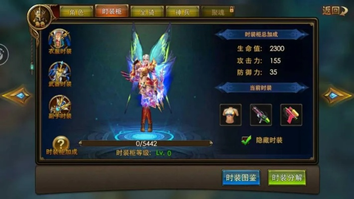 (仙穹是什么意思)仙穹是什么？深入探讨仙穹的由来、意义和传说故事。