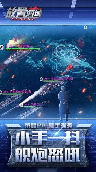 (放置海域好玩吗)为什么放置海域这款游戏突然下架了？揭秘背后的原因和影响。
