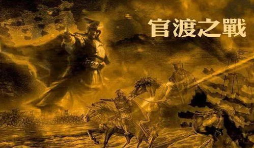 (龙权的父亲)龙权是谁？揭秘历史上的神秘霸主，探寻权力的起源和传承