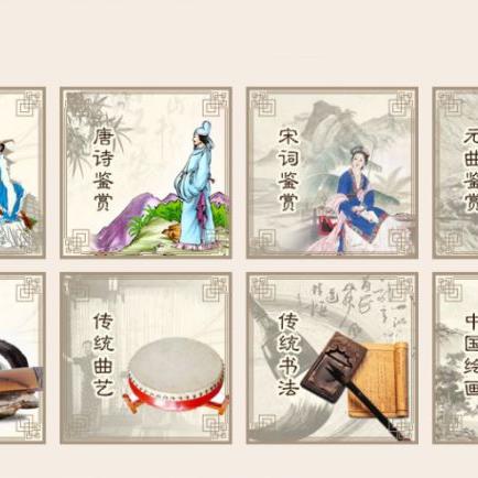 探寻诸子百家代表人物及其经典作品，感受中国古代哲学思想的多样魅力