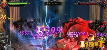 (摄魂系列)摄魂猎魔：诡秘世界中的神秘力量与危险冒险