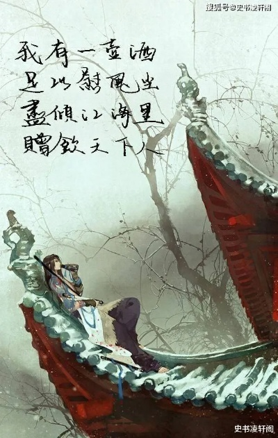 浮生为君畅歌，情深意浓不负韶华，卿心相随共谱美妙绝伦的人生之歌