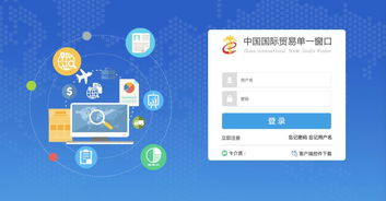 探索电驴官网：获取最新软件下载、使用技巧与用户社区交流的最佳平台