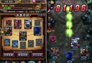 (黎明之役阵容)黎明之役英雄：无畏勇士的壮举，永载史册，荣耀流传万世