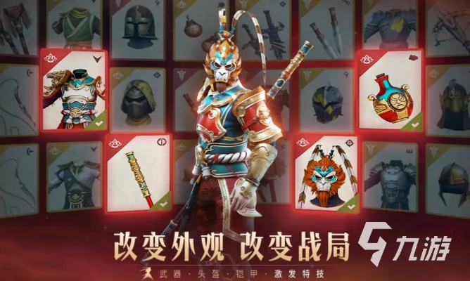 2024《风影手游》最强阵容大揭秘！打造无敌战队引领新一轮游戏风潮